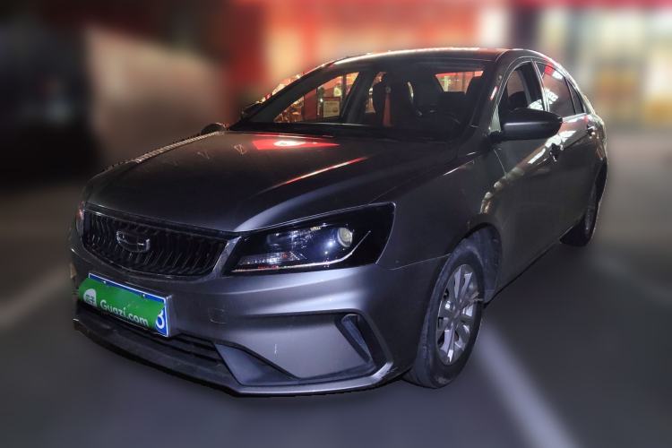 Used Geely Auto Emgrand 2021 UP 1.5L CVT Comfort Model