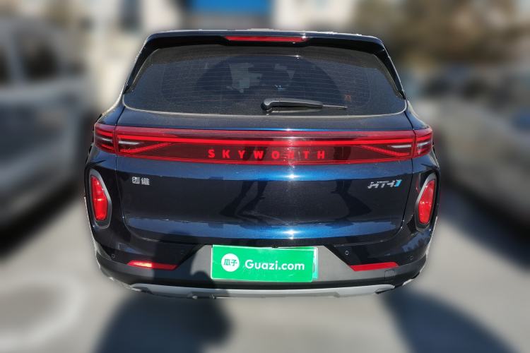 Used Skyworth HT-i 2024 1.5L PHEV 115KM Taidao Edition

