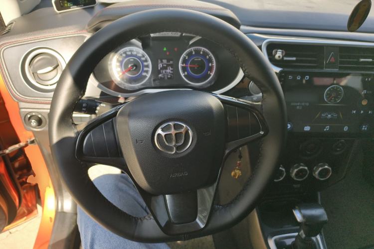 Used Brilliance V3 2016 1.5L Automatic Comfort Model