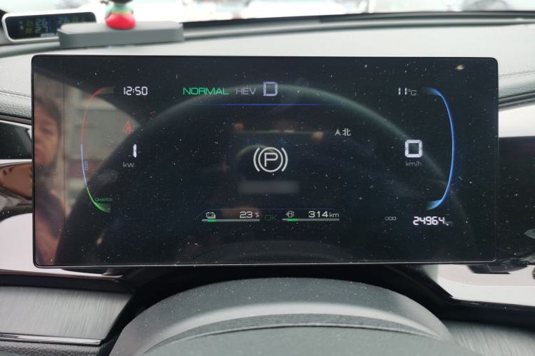 Used BYD Qin PLUS 2024 HONOR Edition DM-i 55KM Leading Model