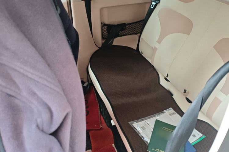 Used Know Beans Rainbow 2024 Colorful Cloud Edition
