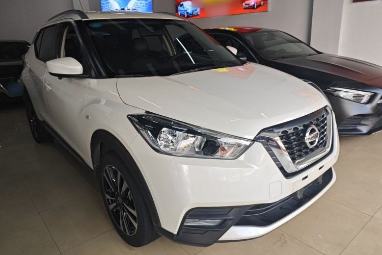 Used Nissan Kicks 2020 1.5L XL CVT Cool Enjoyment Edition Exterior 1