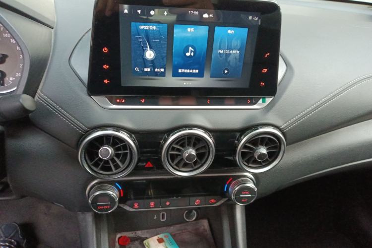 Used Nissan Sylphy 2022 1.6L XL CVT Enjoyment Edition