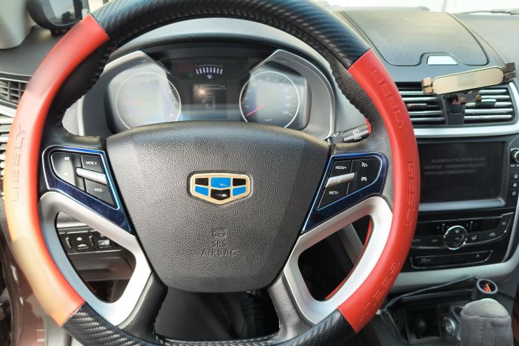 Used Geely Auto Emgrand 2016 Sedan 1.5L CVT Upward Version
