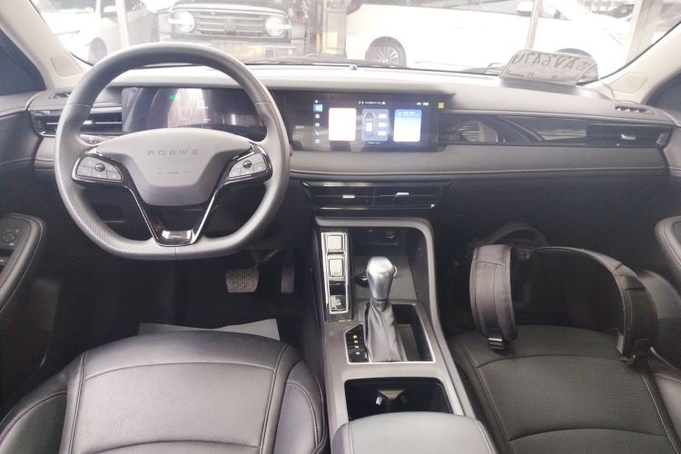 Used Roewe i5 2023 1.5L CVT Luxury Edition Center Console