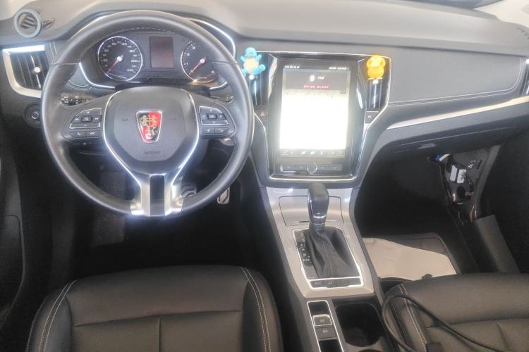 Used Roewe RX5 2016 20T Two-Wheel Drive Automatic Internet Smart Edition Center Console