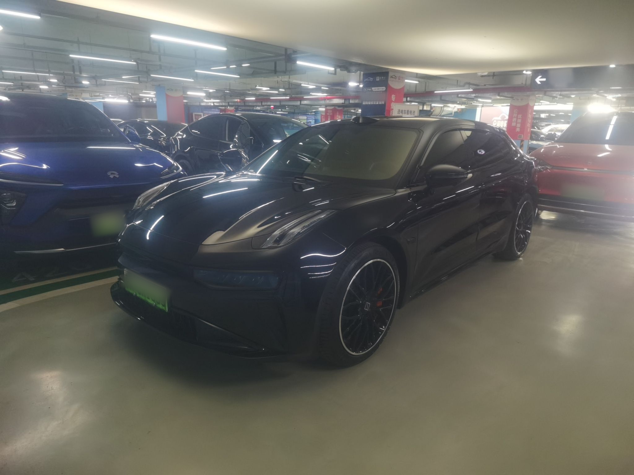 Parte inferior delantera