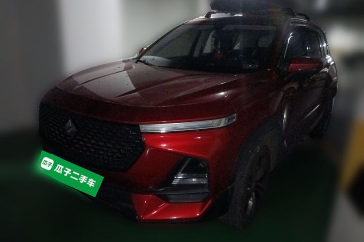 Used Baojun RS-5 2020 1.5T CVT 24-Hour Online Luxury Edition