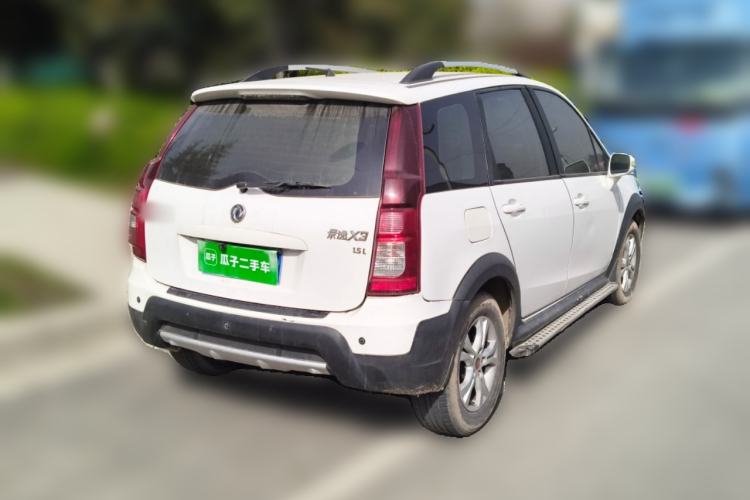 Used FORTHING Joyear X3 2014 1.5L Luxury Model