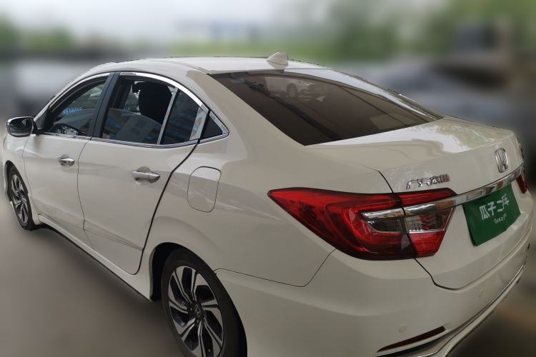 Used Honda Crider 2016 1.8L CVT Luxury Edition Rear Left 45 Deg