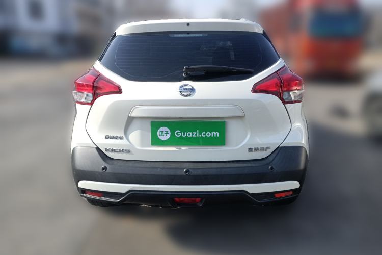 Used Nissan Kicks 2020 1.5L XV CVT Smart Connect Luxury Edition