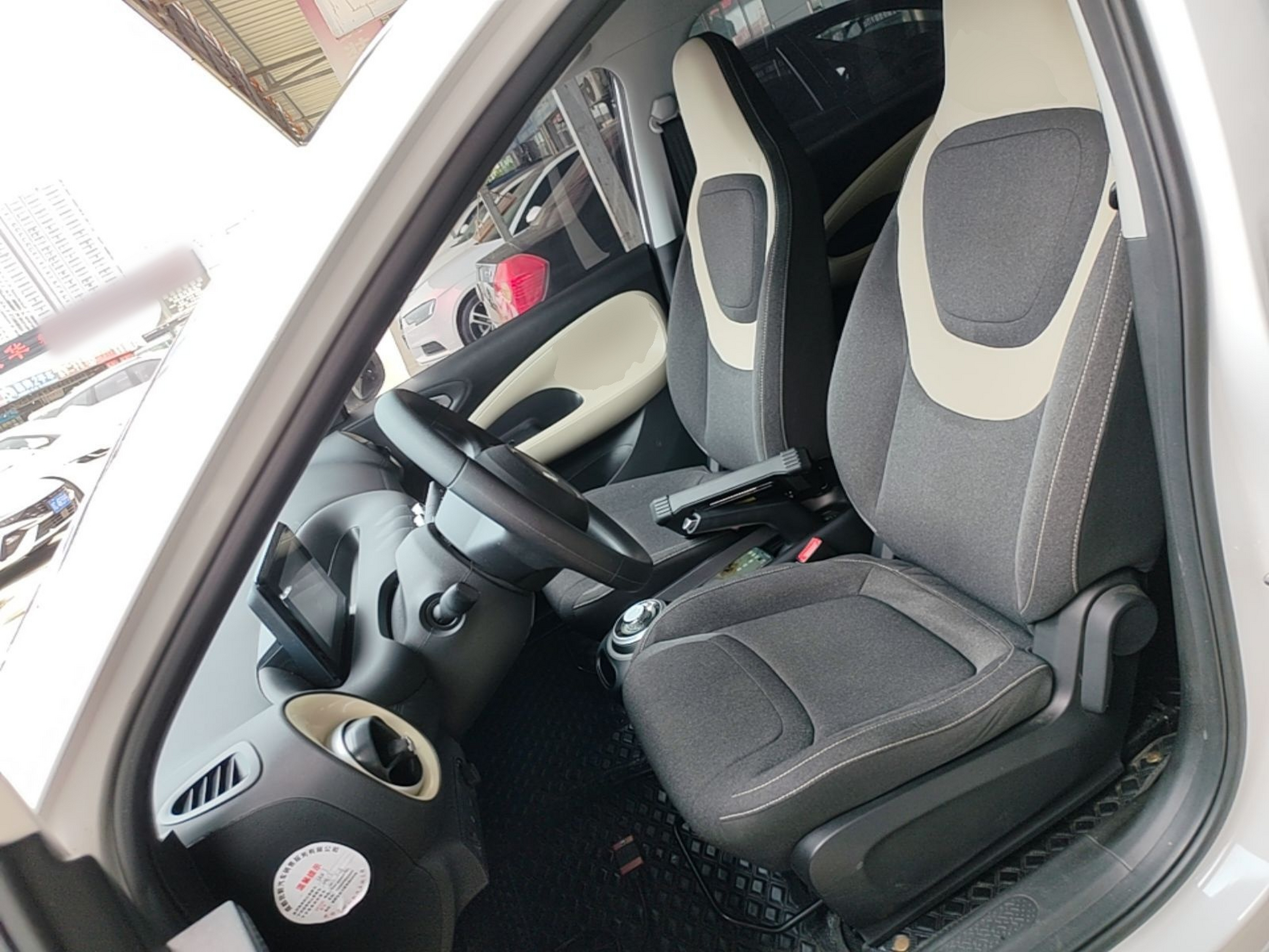 Front Interior