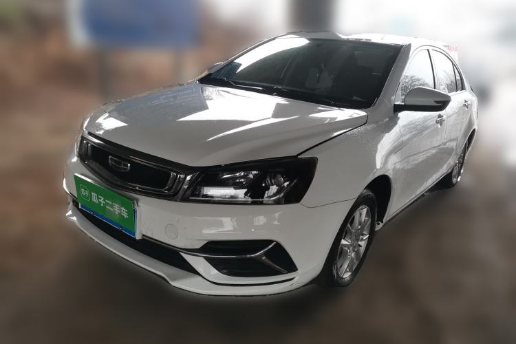 Used Geely Auto Emgrand 2020 1.5L CVT Comfort Model