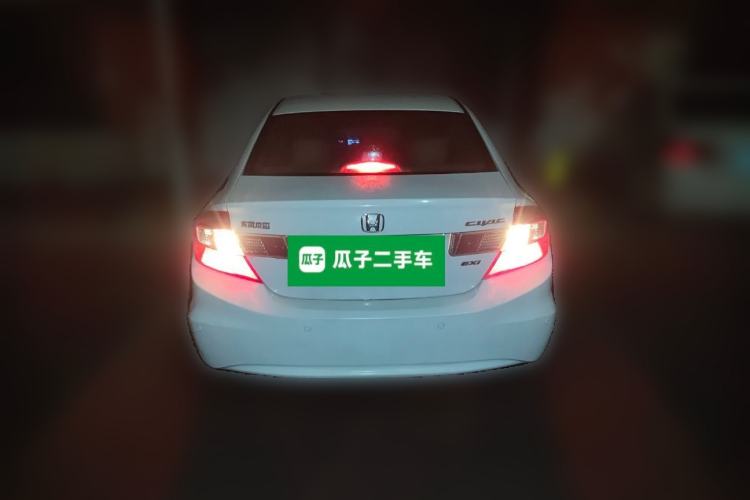 Used Honda Civic 2013 10th Anniversary 1.8L Automatic Comfort Version