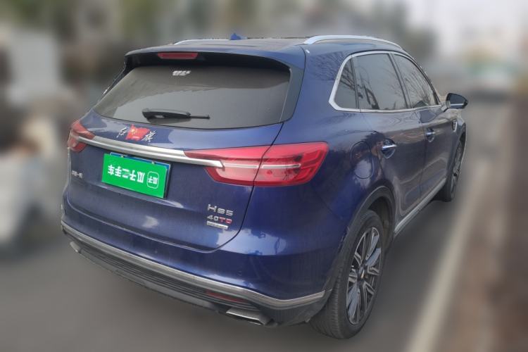 Used Hongqi HS5 2022 Facelifted Version 2.0T Smart Connect Flagship All-Wheel-Drive Edition Rear Right 45 Deg