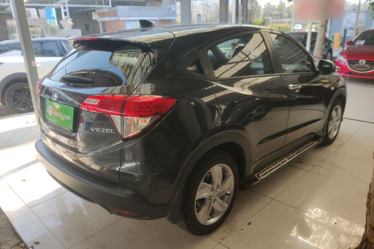 Used Honda Vezel 2020 1.5L CVT Elite Edition
