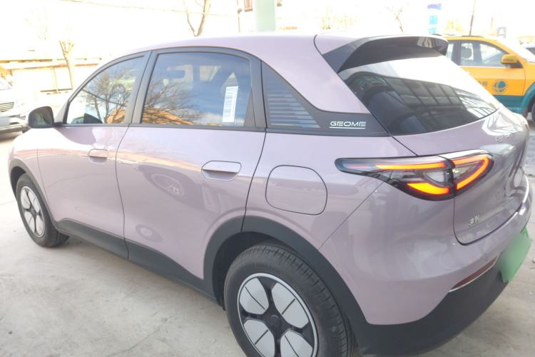 Used Geely Galaxy Geome 2025 310km Dream Edition
