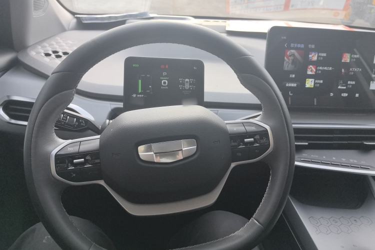 Used Geometry C 2020 Selected Range Edition 550 KM C++