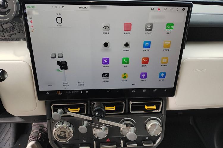 Used iCAR V23 2025 501 Four-Wheel Drive Intelligent Driving Version
