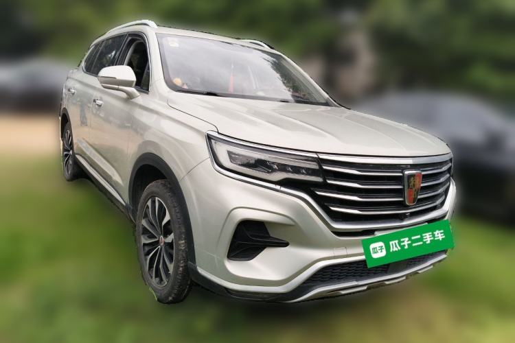 Used Roewe RX5 eMAX 2020 500 PHEV 4G-Connected Luxury Edition Front Right 45 Deg