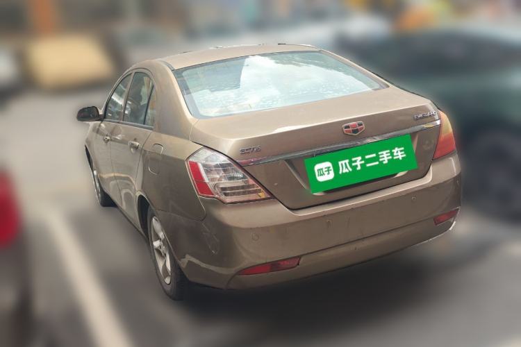 Used Geely Auto Classic Emgrand 2012 Sedan 1.5L Manual Comfort Model Rear Left 45 Deg
