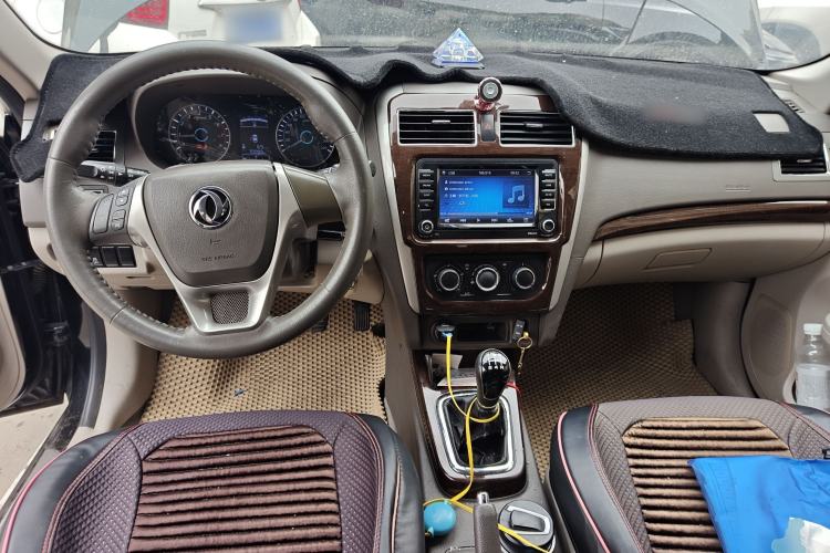 Used FORTHING Joyear S50 2016 1.5L Manual Luxury Edition