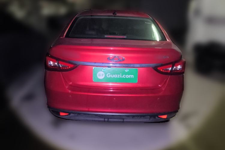 Used Chery Arrizo 5 2016 1.5L CVT Luxury Edition