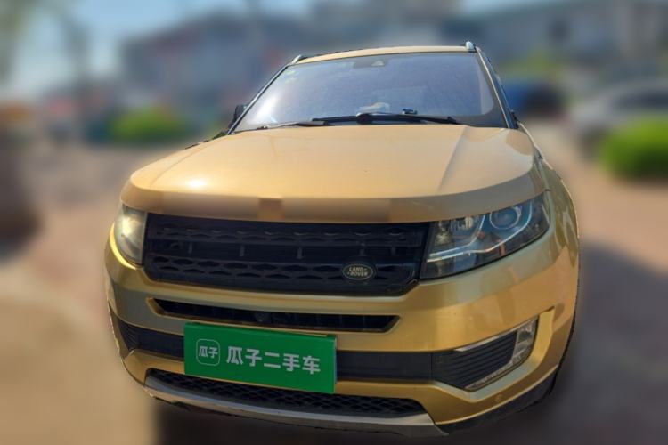 Used Land X7 2015 2.0T Panoramic Luxury Edition
