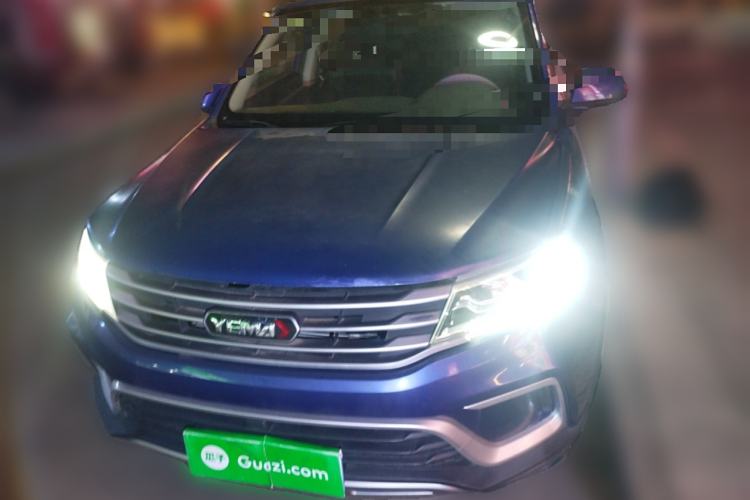 Used Yema Bojun 2020 Classic Edition 1.5L Manual Comfort Model
