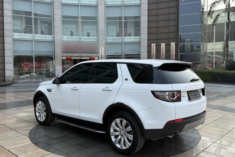 Used Land Rover Discovery Sport 2016 2.0T HSE
