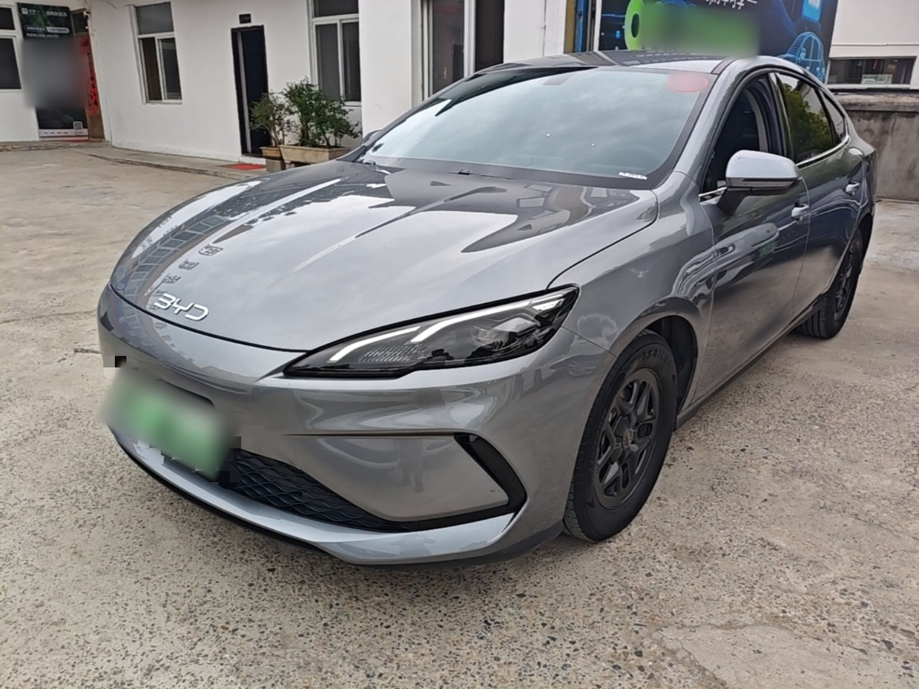 Under Front Bumper