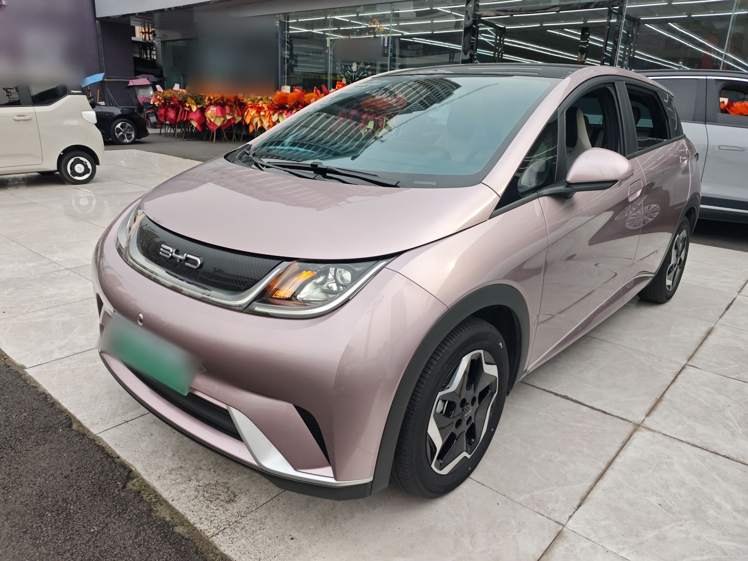 Parte inferior delantera