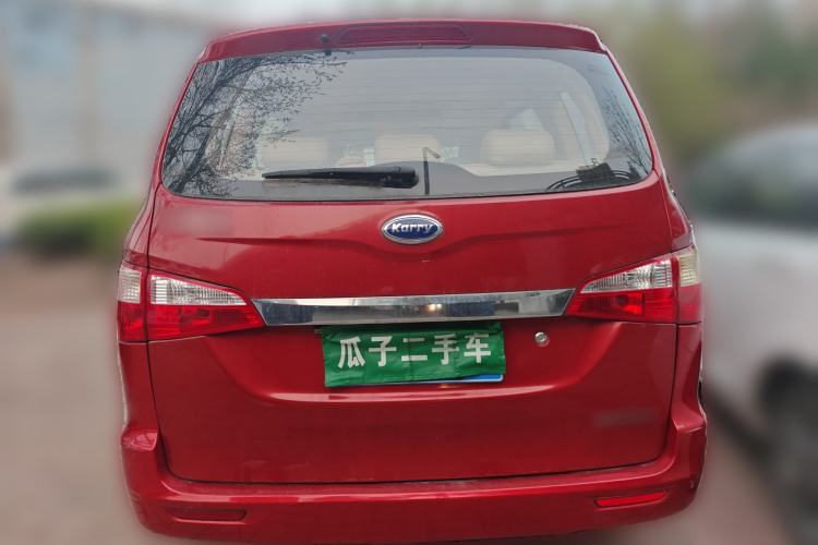 Used Karry K50 2015 1.5L Manual Comfort Model
