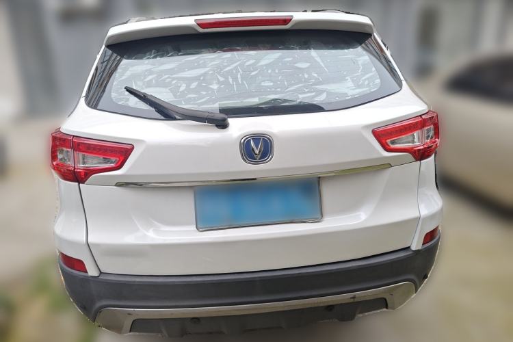 Used CHANGAN CS75 2014 2.0L Manual Luxury Version China V Standard Rear