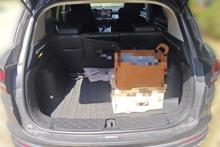 Used Geely Auto Coolray 2023 1.5T DCT Diamond Edition
