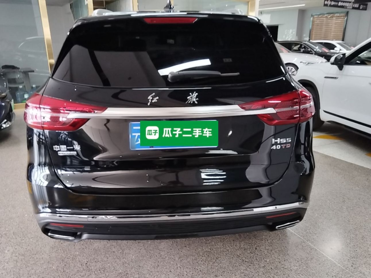 Hongqi HS5 2022 Facelifted Version 2.0T Smart Connect Flagship All-Wheel-Drive Edition — снимка 5