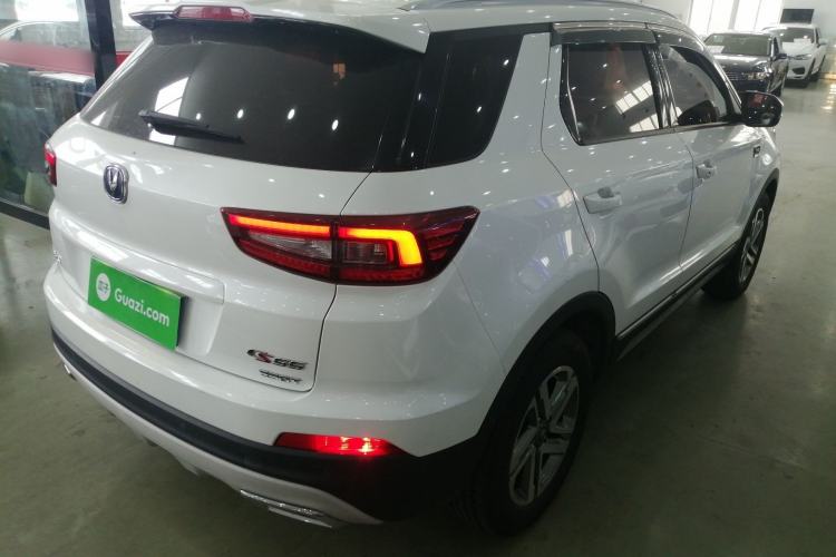 Used CHANGAN CS55 2018 1.5T Automatic Colorful Edition China V Standard
