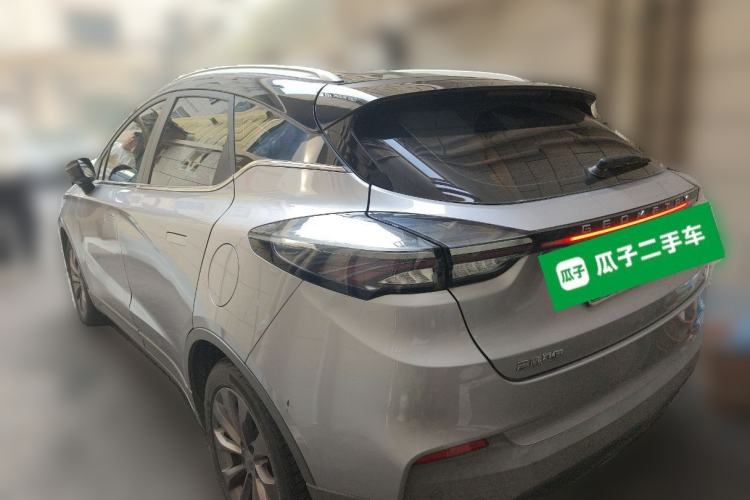 Used Geometry C 2021 C550 Power Edition