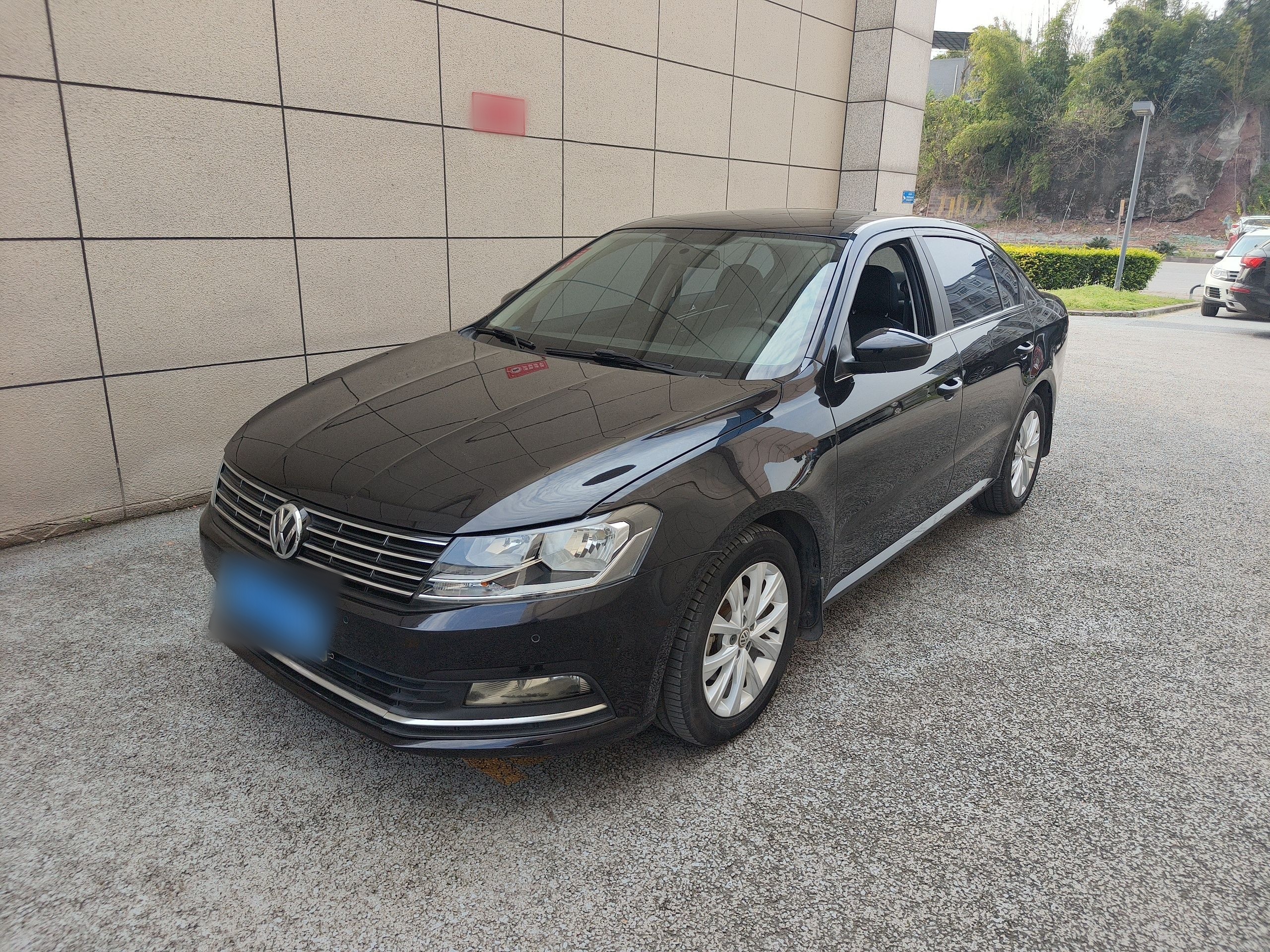 Parte inferior delantera