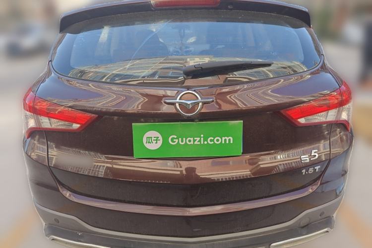 Used Haima S5 2016 1.5T CVT Enjoyment Edition Rear