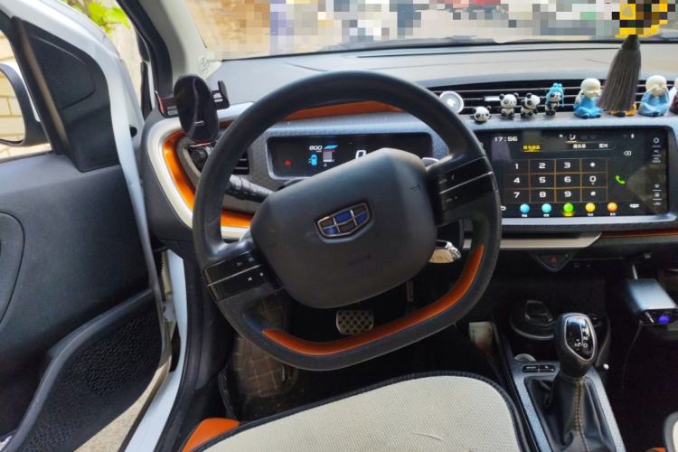 Used Geely Auto Vision X1 2017 1.3L Automatic Fun Edition