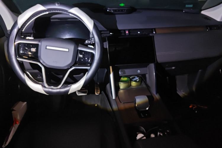 Used Land Rover Discovery Sport 2024 Performance Tech Edition Center Console