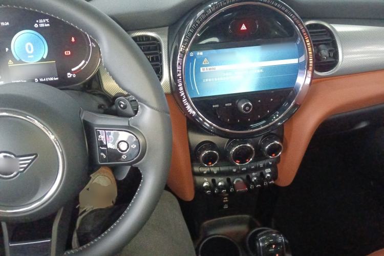 Used MINI 2023 2.0T COOPER S Artist Center Console