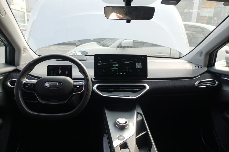 Used Geometry C 2022 400KM Blueberry Pro Center Console