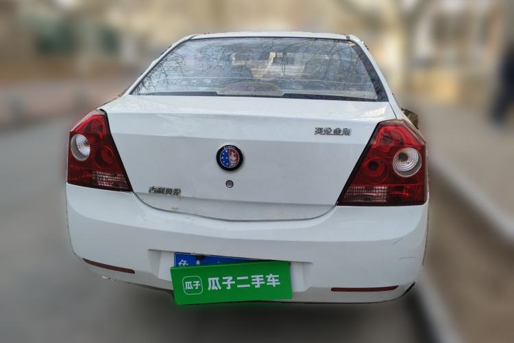 Used Geely Auto Diamond 2015 Sedan 1.5L Manual SuperDeluxe Model Rear