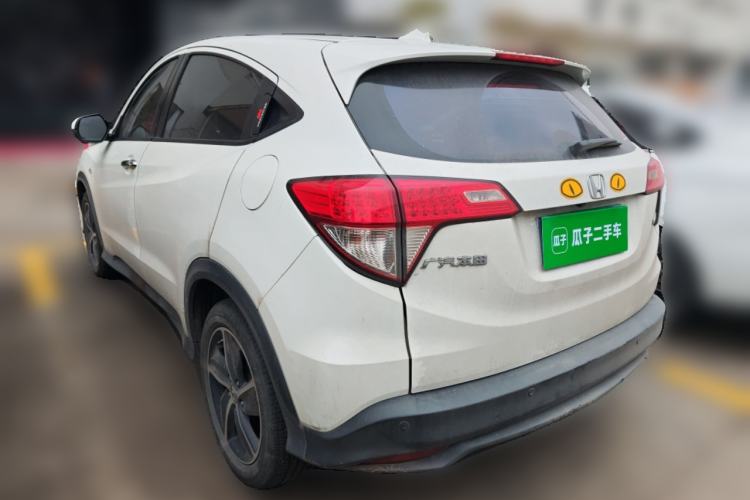 Used Honda Vezel 2020 1.5L CVT Pioneer Edition