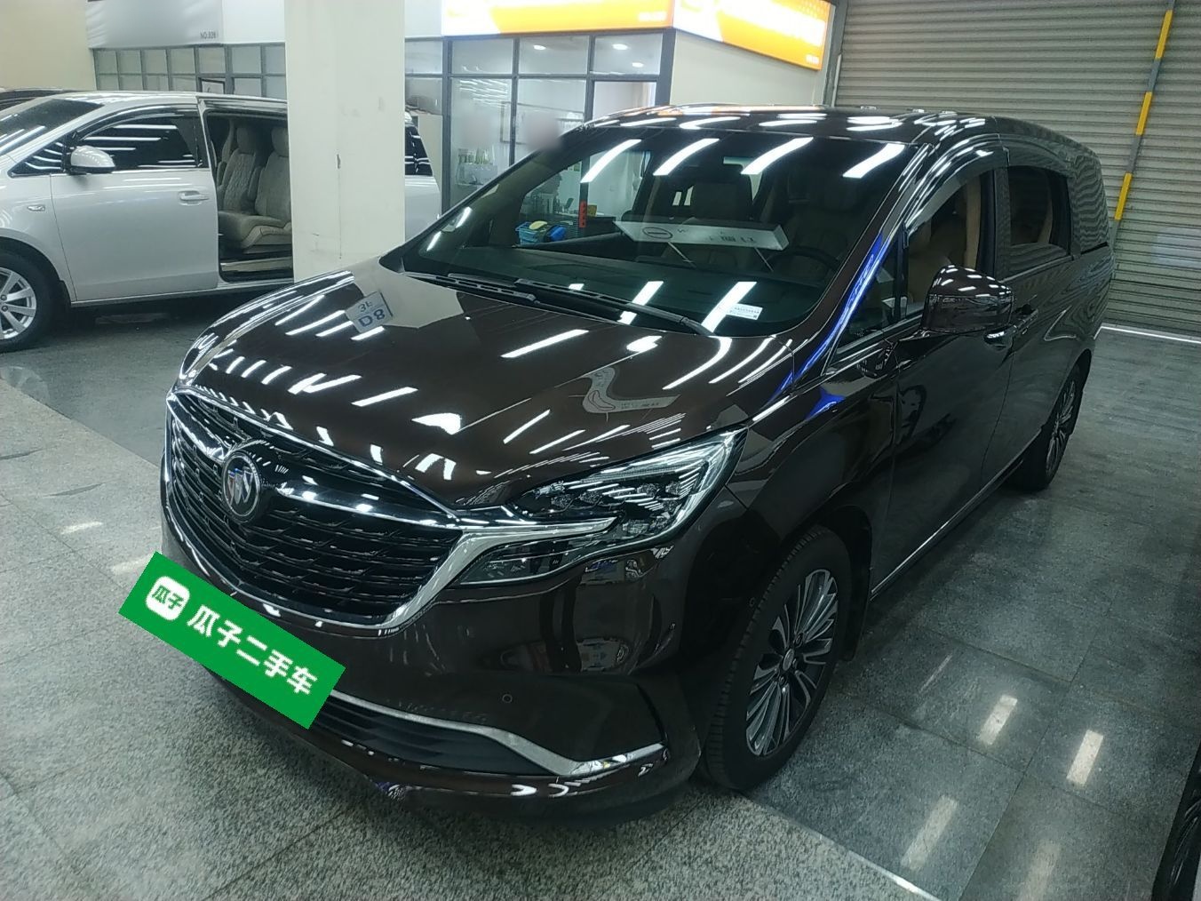 Parte inferior delantera