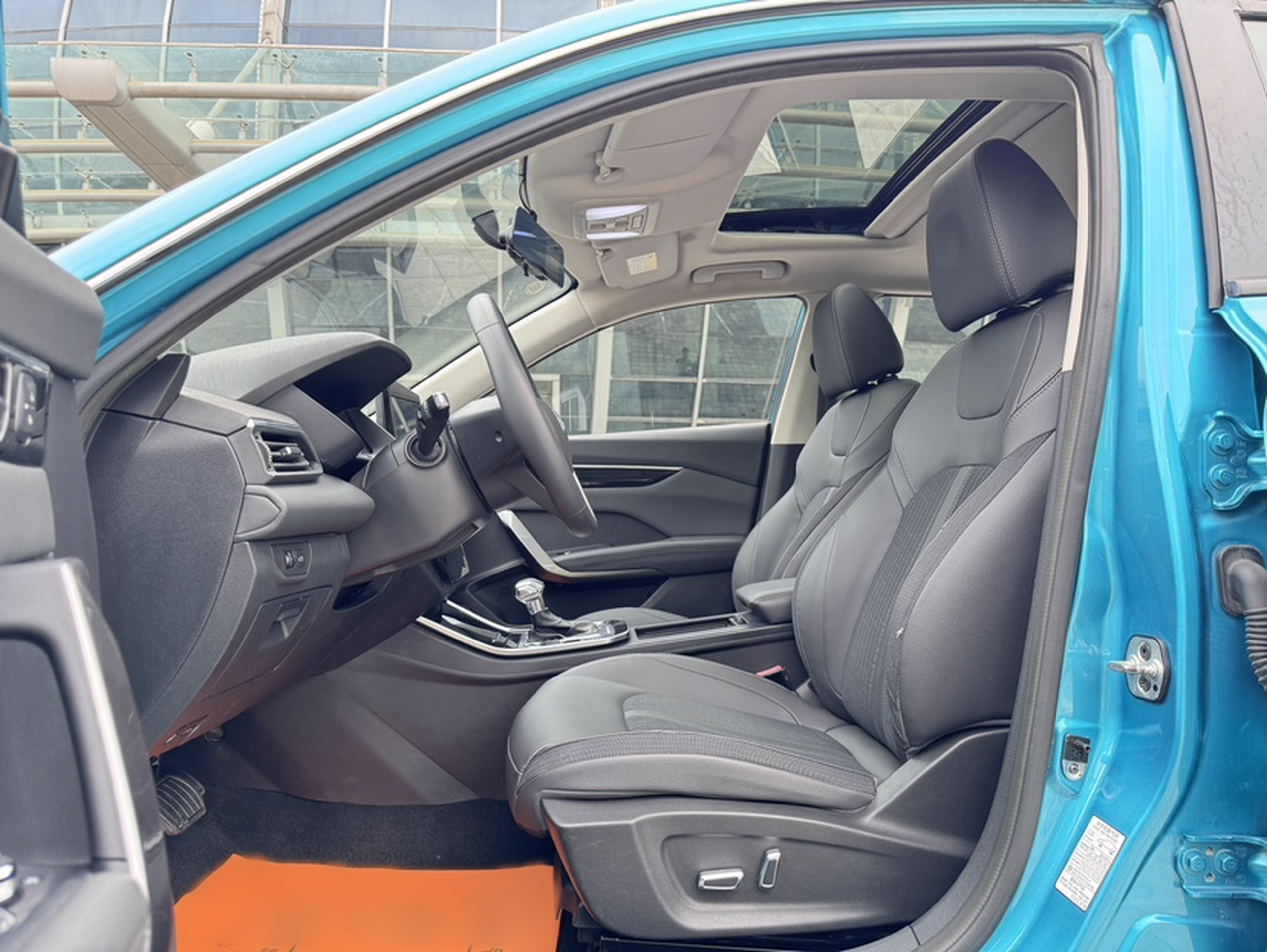 Interior delantero