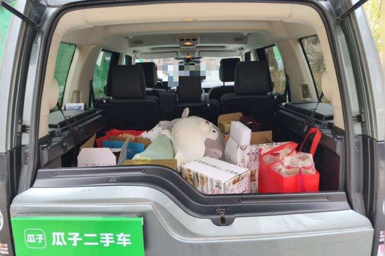 Used Land Rover Discovery 2014 3.0 SC V6 HSE Trunk