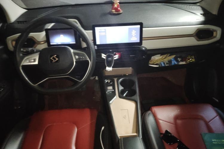 Used SOL E10X 2022 Flower Fairy Design Four-Leaf Clover Center Console